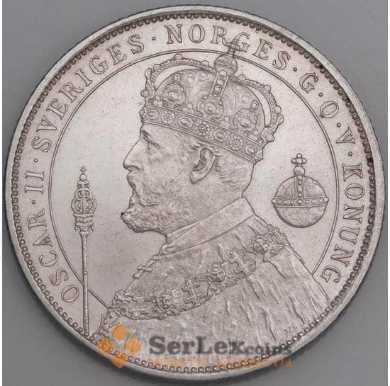 Швеция монета 2 кроны 1897 КМ762 UNC арт. 47110
