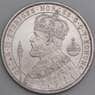 Швеция монета 2 кроны 1897 КМ762 UNC арт. 47110
