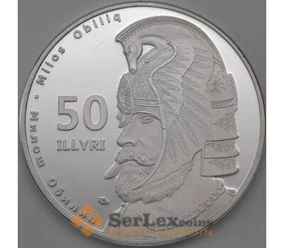Косово 500 иллири 2018 Prooflike UNUSUAL 39 мм  арт. 26296