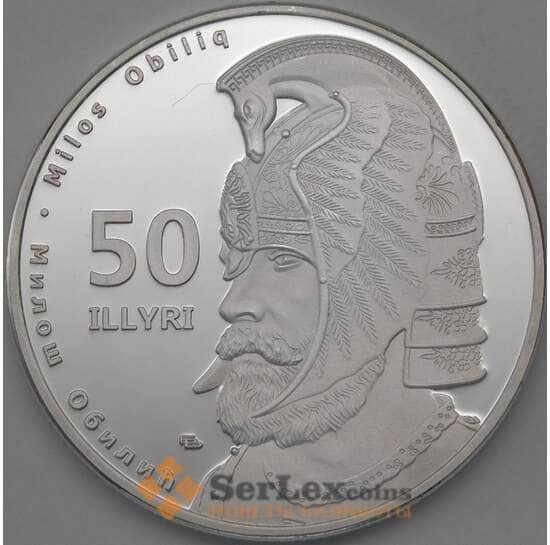 Косово 500 иллири 2018 Prooflike UNUSUAL 39 мм  арт. 26296