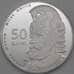 Косово 500 иллири 2018 Prooflike UNUSUAL 39 мм  арт. 26296