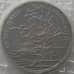 Монета Россия 3 рубля 1993 Курская дуга Proof запайка арт. 15390