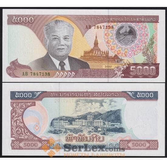 Лаос банкнота 5000 кип 2020 РW41A UNC арт. 43662