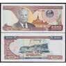 Лаос банкнота 5000 кип 2020 РW41A UNC арт. 43662