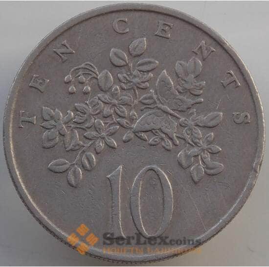 Ямайка 10 центов 1969 КМ47 VF арт. 14060