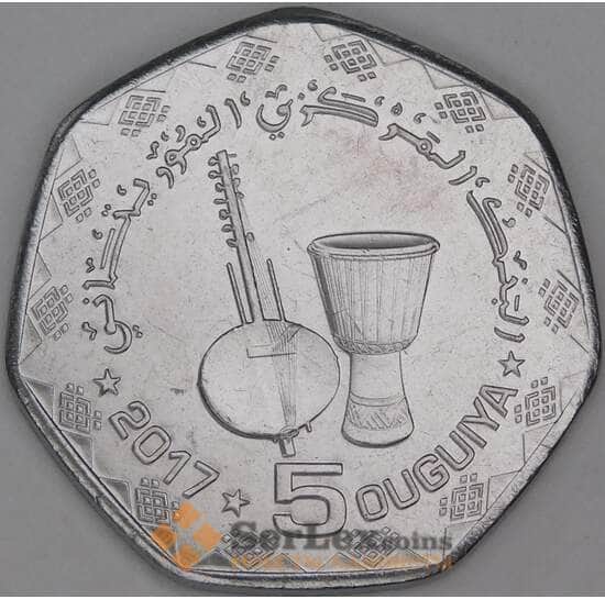 Мавритания 5 угий 2017 КМ13 UNC арт. 54073