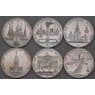 СССР Набор 1 рубль *6 шт. Олимпиада 80 BU из запайки арт. 28648