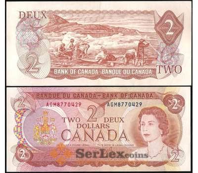 Банкнота Канада 2 доллара 1974 Р86 AU арт. 23858