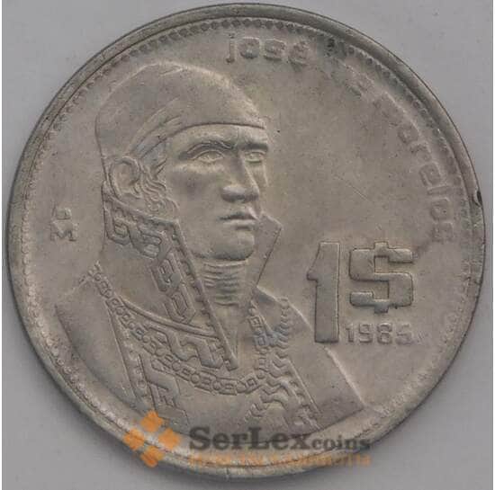 Мексика 1 песо 1985 КМ469 XF арт. 39079
