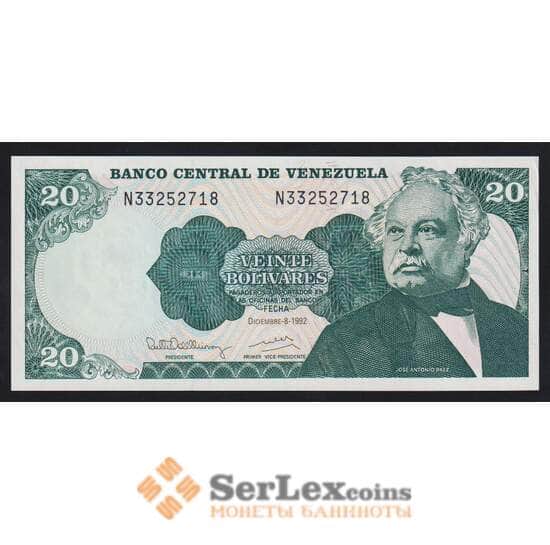 Венесуэла 20 боливар 1992 Р63d AU-aUNC арт. 55450