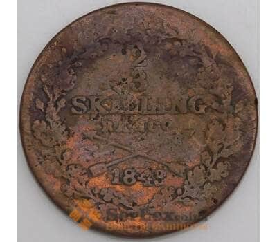Швеция монета 2/3 скиллинга 1843 КМ641 VG арт. 47190