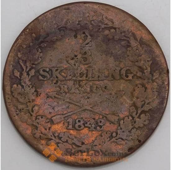 Швеция монета 2/3 скиллинга 1843 КМ641 VG арт. 47190