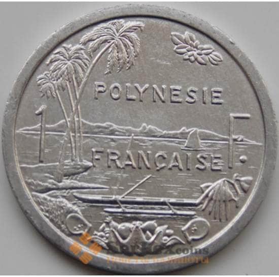 Французская Полинезия 1 франк 1975-2016 КМ11 aUNC арт. 7988
