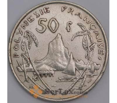 Монета Французская Полинезия 50 франков 1967 КМ7 VF арт. 7987