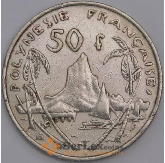 Французская Полинезия монета 50 франков 1967 КМ7 VF арт. 7987