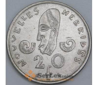 Монета Новые Гебриды 20 франков 1967 КМ3.1 XF арт. 7986