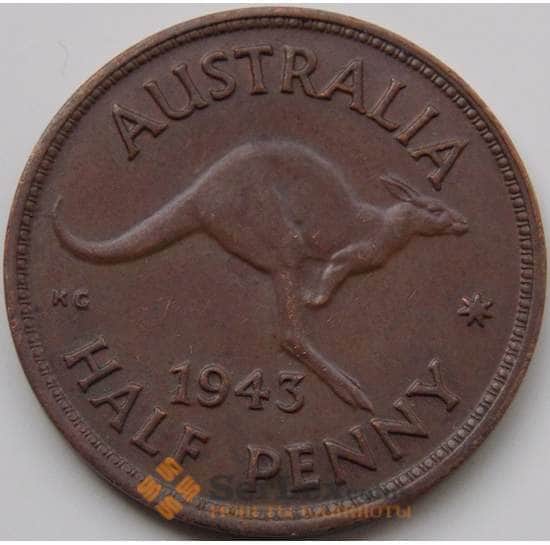 Австралия 1/2 пенни 1939-1948 КМ41 XF арт. 7994