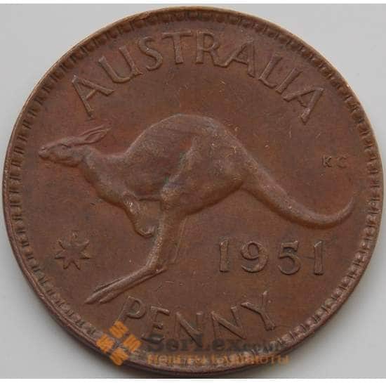 Австралия 1 пенни 1949-1951 КМ43 XF арт. 7997
