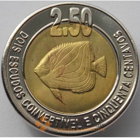 Кабинда 2,5 эскудо 2003 UNC Рыба Биметалл (J05.19) арт. 16702