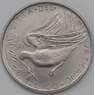 Ватикан 100 лир 1973 КМ122 UNC арт. 22833