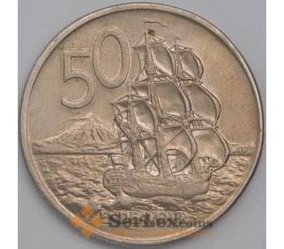 Монета Новая Зеландия 50 центов 1972 КМ37 XF Корабль Эндевор (ОС) арт. 21471
