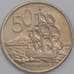 Монета Новая Зеландия 50 центов 1972 КМ37 XF Корабль Эндевор (ОС) арт. 21471