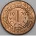 Суринам монета 1 цент 1970 КМ11 UNC арт. 46303