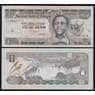 Эфиопия 1 бырр 2006 Р46d UNC арт. 51599