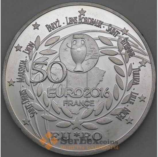 Франция 50 евро 2016 Футбол копия арт. 26537
