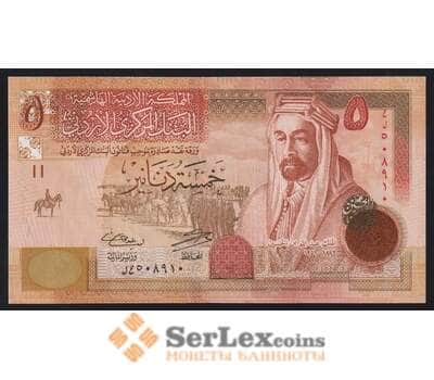 Иордания 5 динар 2014 Р35g UNC арт. 52976