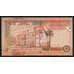 Иордания 5 динар 2014 Р35g UNC арт. 52976