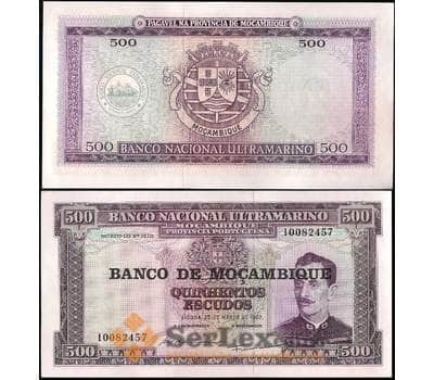 Банкнота Мозамбик 500 эскудо 1967 Р110 UNC арт. 21840