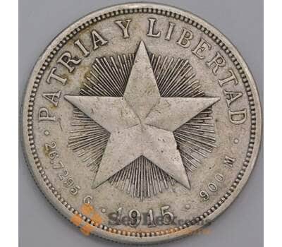 Куба монета 1 песо 1915 КМ15 XF арт. 43110