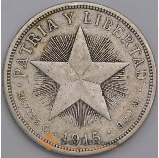 Куба монета 1 песо 1915 КМ15 XF арт. 43110
