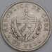 Куба монета 1 песо 1915 КМ15 XF арт. 43110