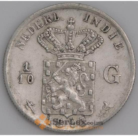 Нидерландская Восточная Индия 1/10 гульдена 1893 КМ304 XF  арт. 46243