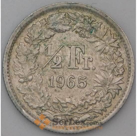 Швейцария 1/2 франка 1965 КМ23 XF арт. 28167
