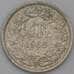 Монета Швейцария 1/2 франка 1965 КМ23 XF арт. 28167