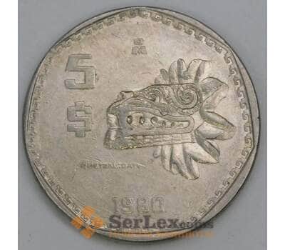 Мексика 5 песо 1980 КМ485 XF арт. 56151