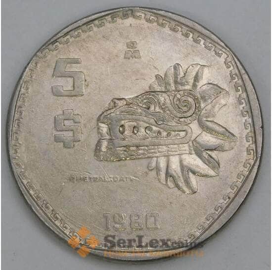 Мексика 5 песо 1980 КМ485 XF арт. 56151 Мексика 5 песо 1980 КМ485 XF арт. 56151
