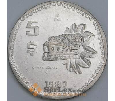 Мексика 5 песо 1980 КМ485 XF арт. 56151