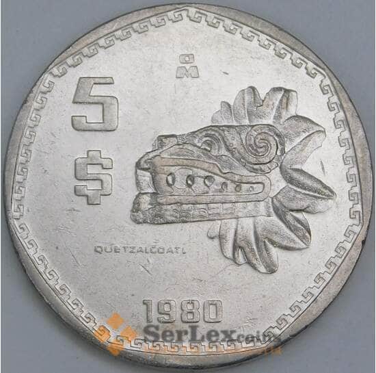 Мексика 5 песо 1980 КМ485 XF арт. 56151
