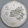 Мексика 5 песо 1980 КМ485 XF арт. 56151