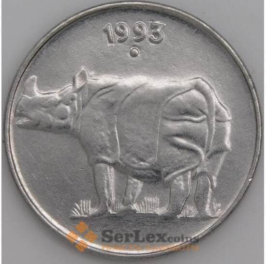 Индия монета 25 пайс 1993 КМ54 UNC фауна арт. 45235