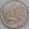Индонезия 50 рупий 1971 КМ35 UNC арт. 45299