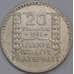 Монета Франция 20 франков 1938 КМ879 XF арт. 40606