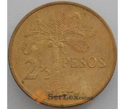 Монета Гвинея-Биссау 2 1/2 песо 1977 КМ19 aUNC (J05.19) арт. 16672