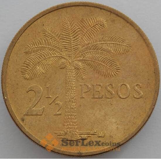 Гвинея-Биссау 2 1/2 песо 1977 КМ19 aUNC (J05.19) арт. 16672