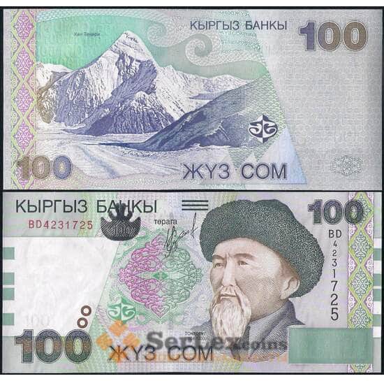 Киргизия 100 сом 2002 Р21 UNC арт. 22643