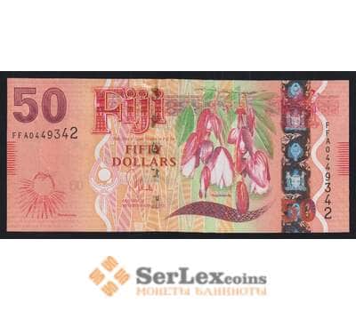 Фиджи 50 долларов 2013 Р118а UNC арт. 52065